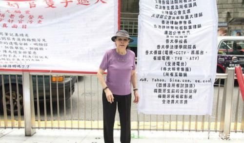 梅艳芳最后一场演唱会,是穿尿布硬撑唱完的,去