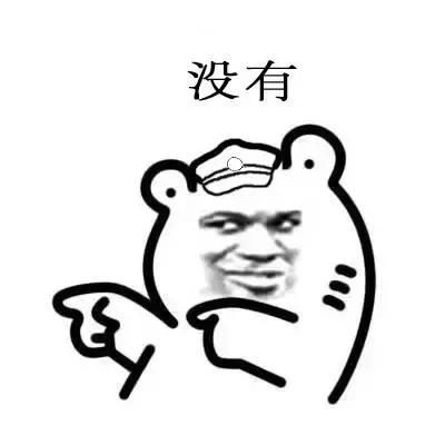 特别法优于一般法