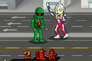 迪迦奥特曼之无限冲击无敌版,迪迦奥特曼之无