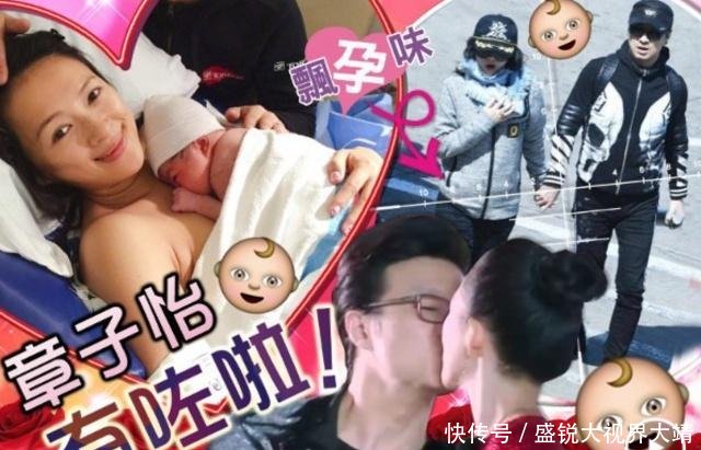 章子怡怀二胎与汪峰牵手出行,衣服紧绷惹人注