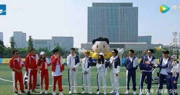 《跑男》陈赫帮杨幂却成倒忙,他机智化解,网友