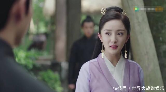 扶摇皇后:国宝失踪,孟扶摇被诬陷,战北野强势保