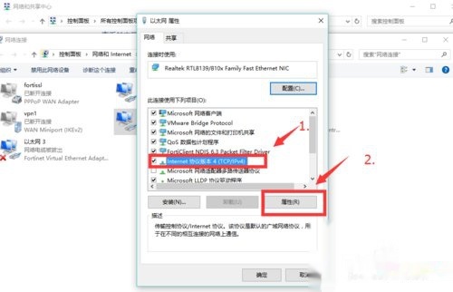 qq 网页，qq网页版登录入口