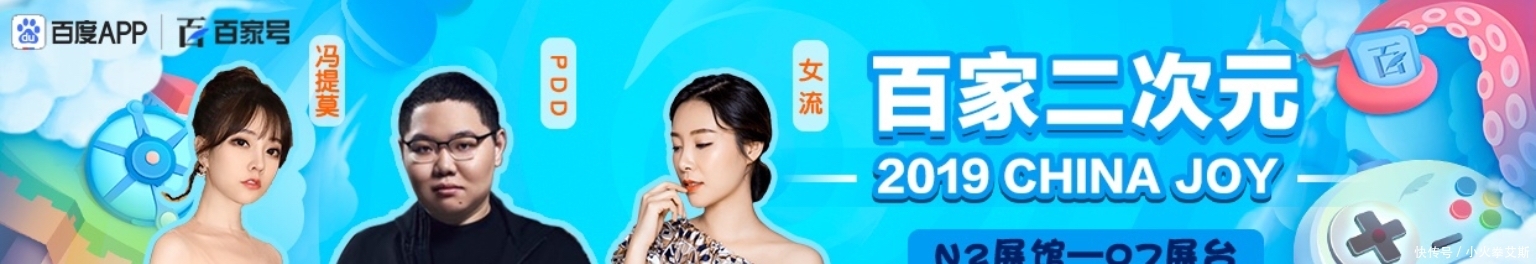 海贼王:因暴风雨获救的两个海贼团,其一从鹰眼米霍克手中逃脱 pp电子娱乐