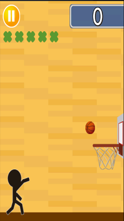 I love basket截图6