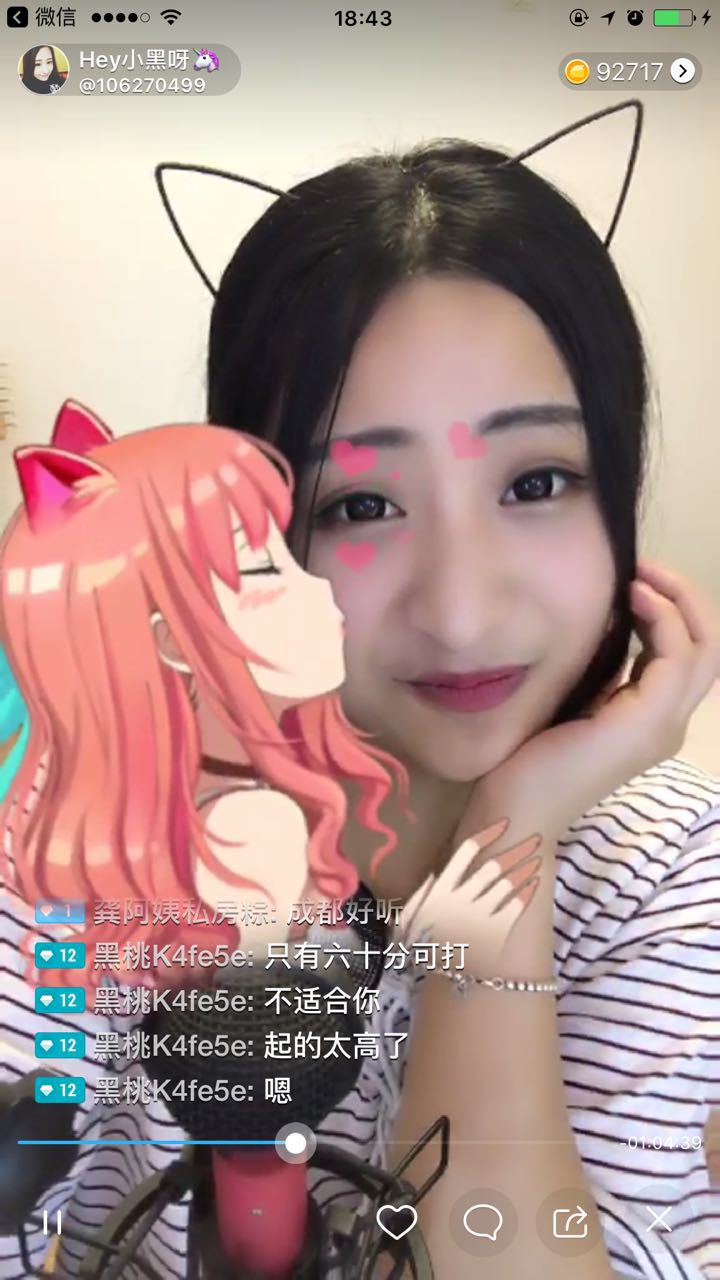 她情趣本当,现在是个情趣用品v情趣师高跟鞋空姐店超夜图片