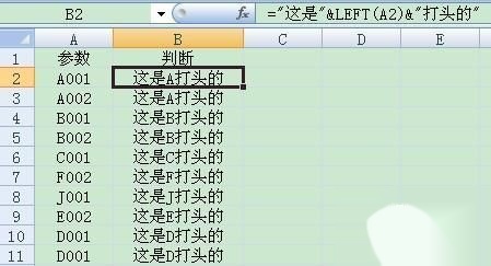 t01d796aeb54f4f0c96.jpg