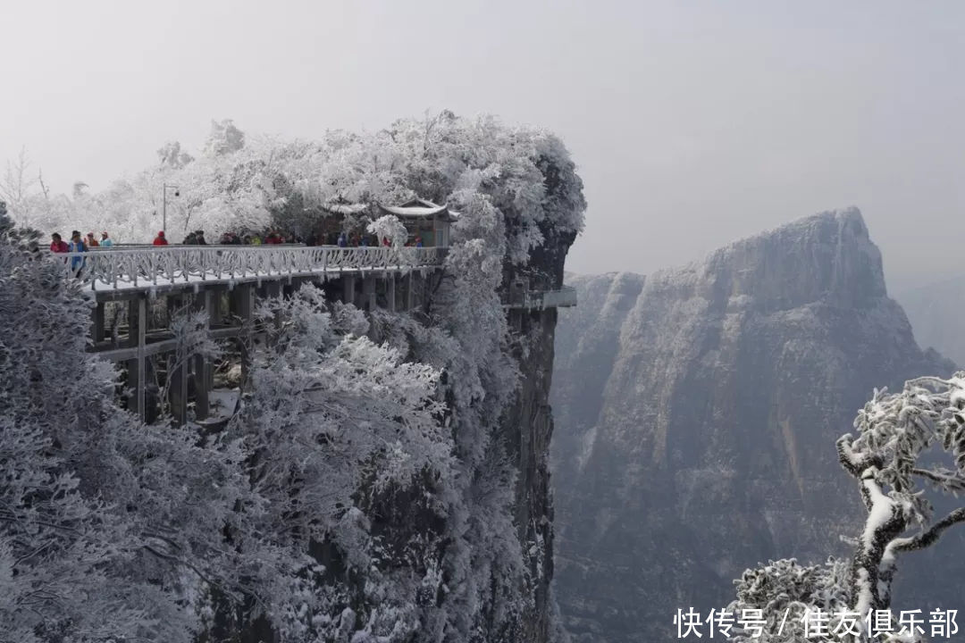 12月去张家界旅游能看到雪景吗