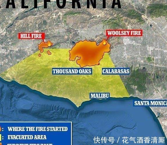美国加州大火烧到豪宅区!卡戴珊、Lady Gaga