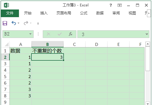 如何在Excel中用公式统计单列不重复的个数_3