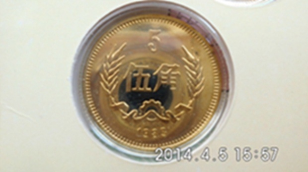 t01d822f49b121ccecf.jpg