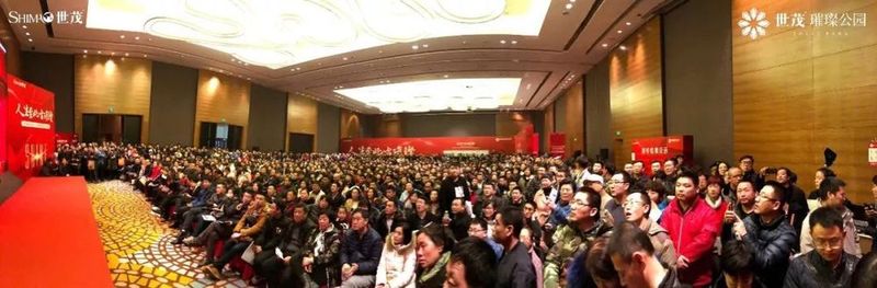 正月里开盘,开得怎么样?