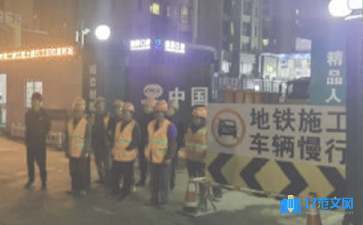 钢结构连廊施工流程(钢结构连廊施工安全管理) 钢结构钢结构螺旋楼梯施工 第2张 钢结构连廊施工流程(钢结构连廊施工安全管理) 钢结构钢结构螺旋楼梯施工 第2张