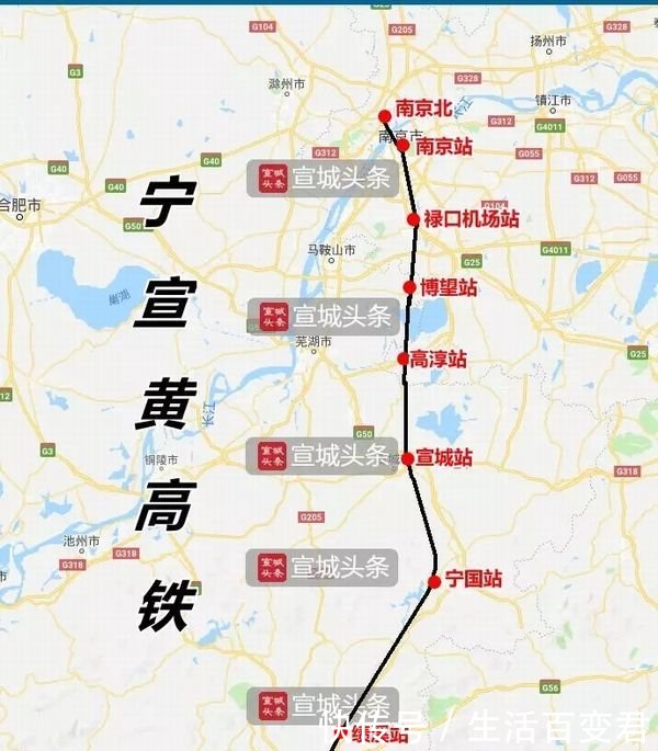 厉害了我的国:继杭州黄杭高铁后,南京也将建高