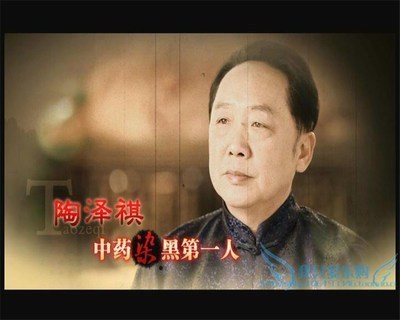 假老陶真李华大忽悠.百度作家演员李华即原形毕露!