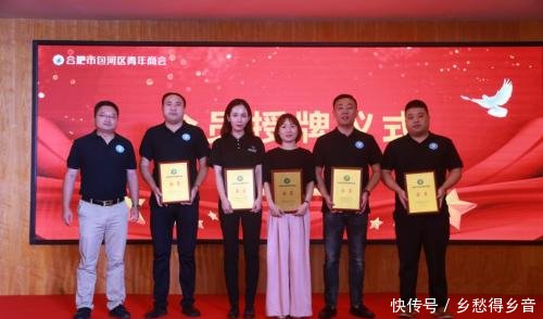 合肥京商商贸城卖不动