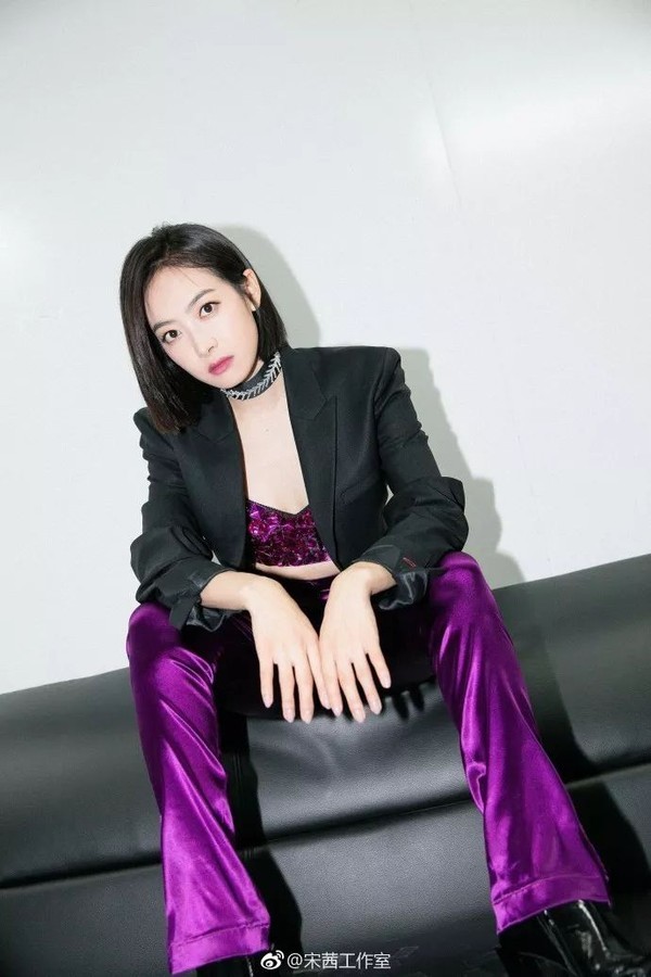 宋茜用奶酷妆Slay全网？我Get了同款果然人见人爱！
