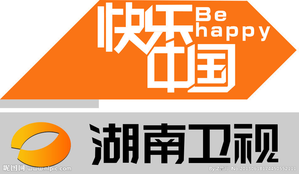 湖南卫视在线直播电视台