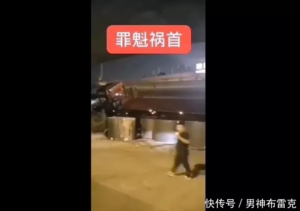 事故与事件的区别