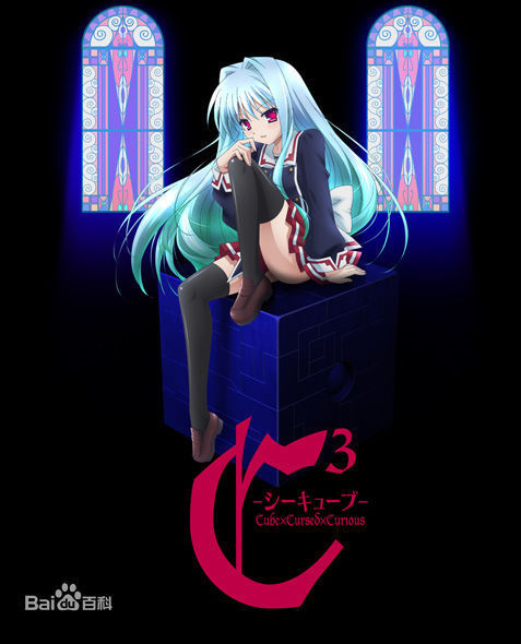 找一个动漫,女主是一个蓝色长发到腰的<em>女生</em>,外