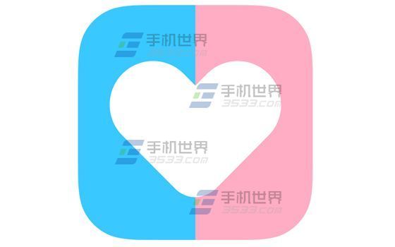 恋爱记是一款情侣记录爱情点滴的应用软件_3