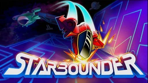 星际大暴走 Starbounder截图1