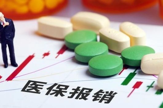 买了社保没有社保卡