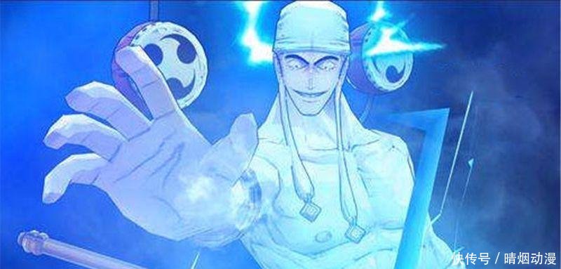 海贼王: 这些反派被网友花式洗白, 凯多洗得最成