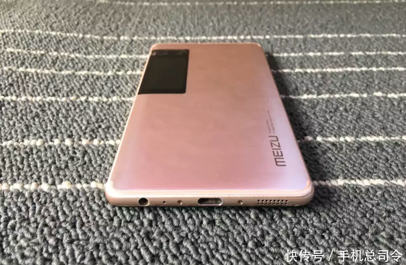 联发科X30+2K屏+UFS2.1,一千元买到魅族Pro