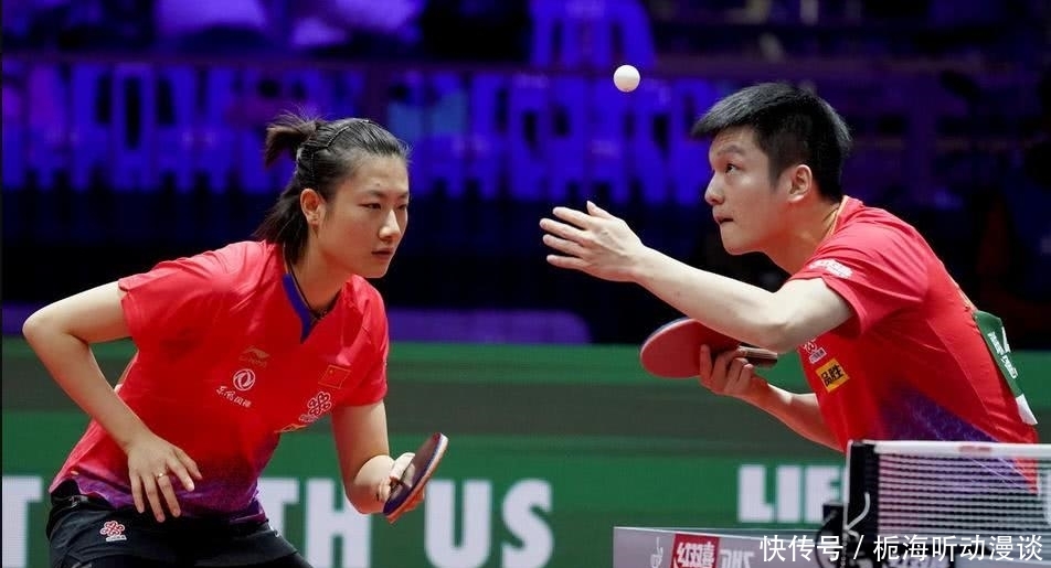 乒乓球奥运参赛资格