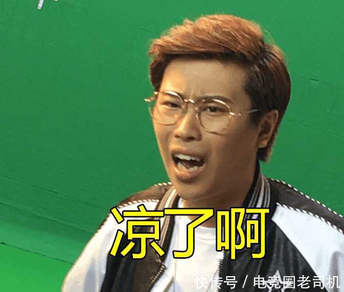 央视《焦点访谈》点名卢本伟五五开和天佑, 跨