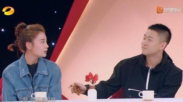 唐菀为和他结婚事业都放弃了,他却说因为性格不合离婚?