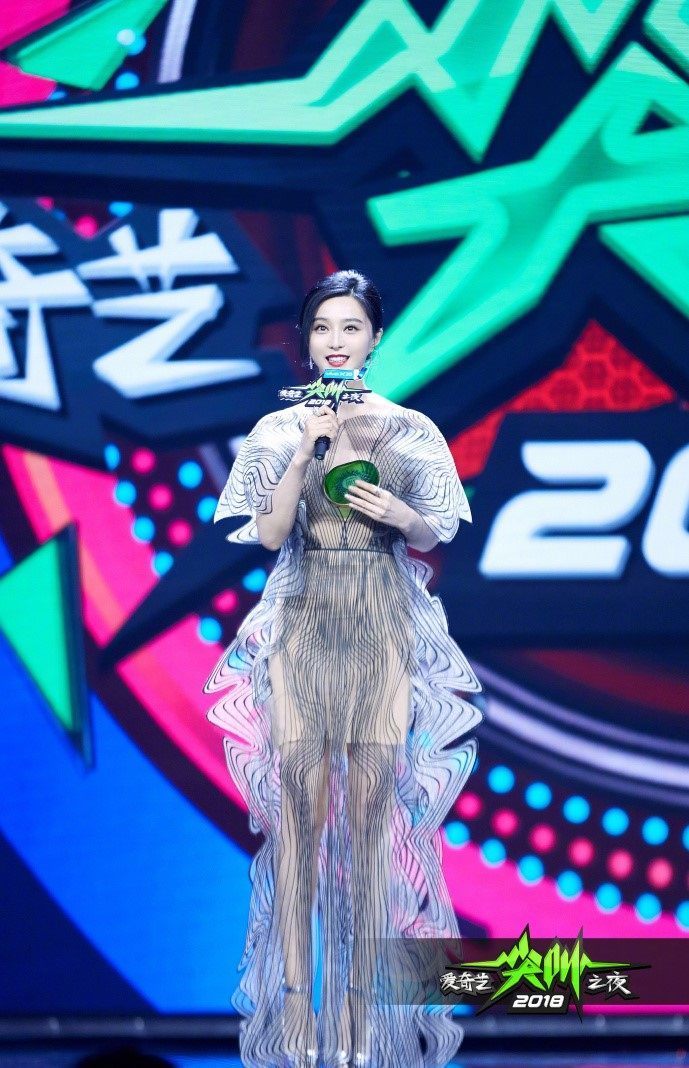 细数尖叫之夜和星光大赏盛典同时获奖的明星们