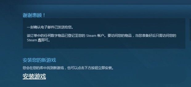 steam里面怎么更新游戏版本 (steam里的18+游戏)