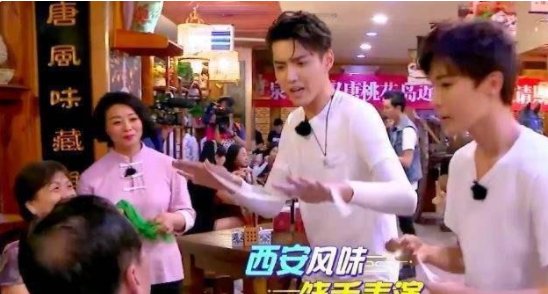 吴亦凡靠一首《大碗宽面》洗白有谁注意都王思