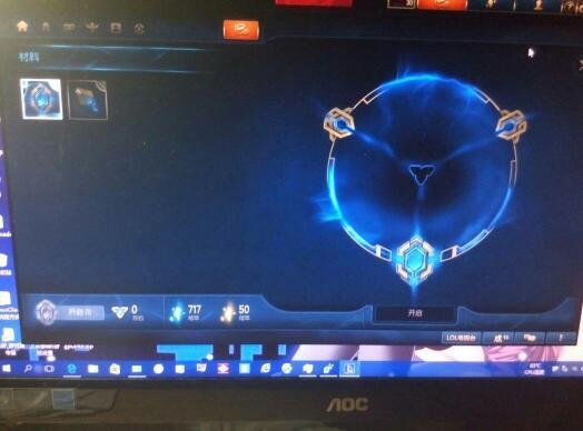 海克斯传送门怎么开_wow奥丹姆传送门怎么开_lol传送门怎么开