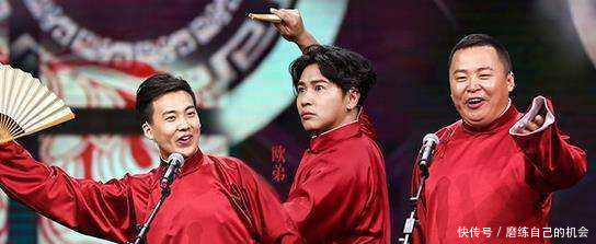 欧弟离开天天向上,加入德云社!元宵节宣布二胎