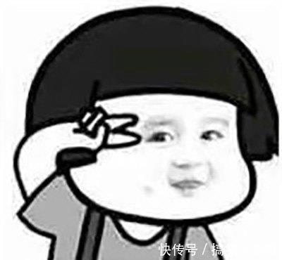开心笑话:我果断去把房间里的WIFI加了密码,这几天他就没再来 fg电子游戏官方网站