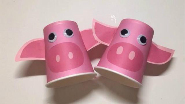 可乐姐姐做手工-纸杯小猪