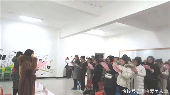 树形象重师德――盱眙开发区幼儿园拒绝有偿补