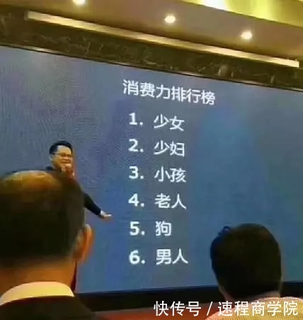 朝鲜要改革开放了!这条评论刷爆了朋友圈.