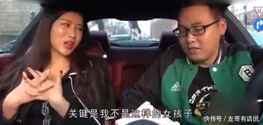 花10万考验女友忠诚，男友一旁看着监控，事后工作人员摁不住了