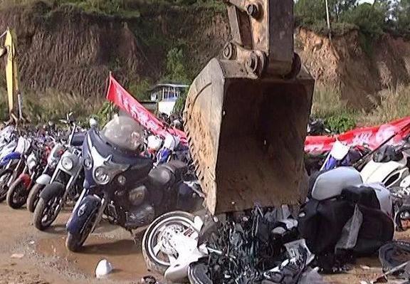 报废摩托车