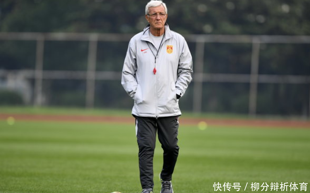 国足与缅甸热身赛前瞻,的球迷:国足净胜球少于