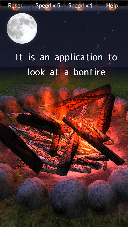 BonFire截图1