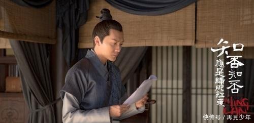 《快乐大本营》:赵丽颖冯绍峰夫妇、朱一龙上