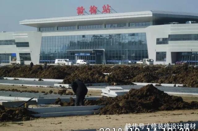 连云港赣榆火车站配套的汽车站建设中,但春节