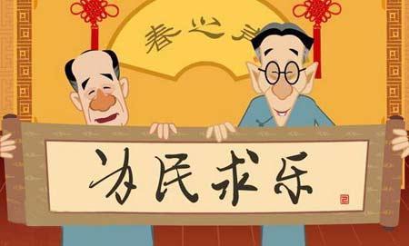 <em>导姐叨逼叨</em>_<em>360</em>导航