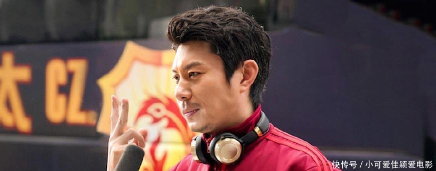 《西虹市首富》谁最讨厌 王多鱼还是高然 或