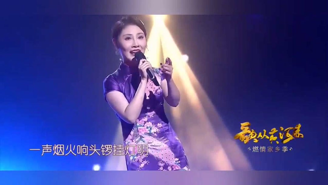 中国演员黄堃美图